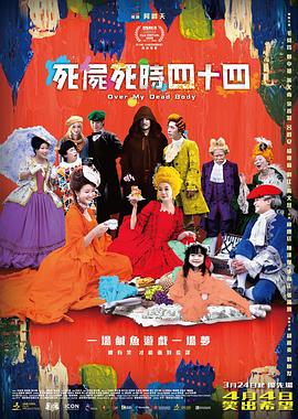 天天操天天操天天操天天操